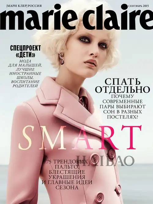 时尚杂志的九月刊可谓是时尚圈的宫斗戏,从封面明星到大牌着装,无一