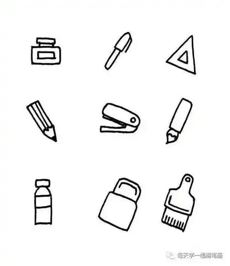 每天学一幅简笔画-81种可爱的日常物品简笔画快学起来吧