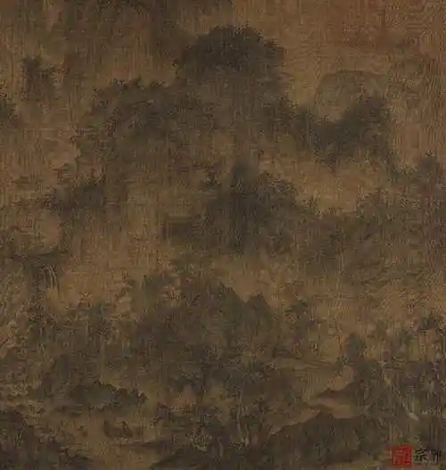 宗雅音画 | 宋 李成《茂林远岫图》