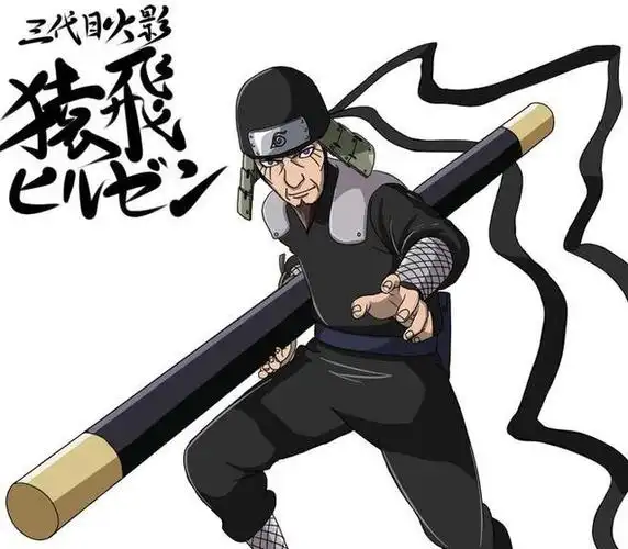 三代火影善良?他比团藏更可恨,宁次因为这一直恨着他