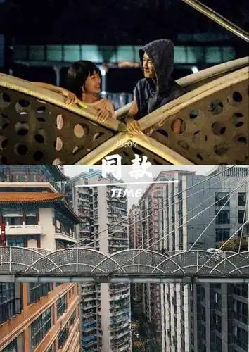 魁星楼停车场-"拎着行李箱往这边走宝贝一边跟着一边抱怨.