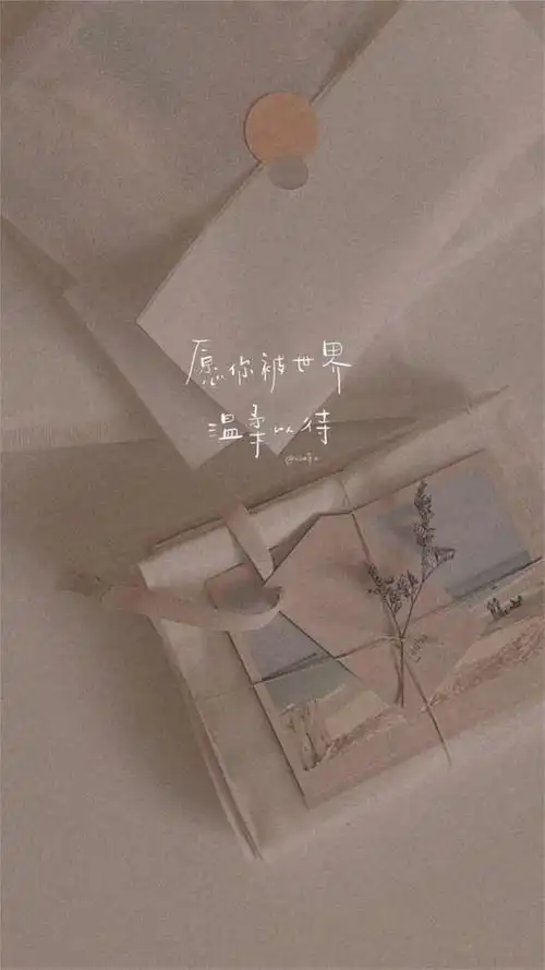 超温柔的神仙句子,铃铛遇到风会响,我遇到你,心里的小鹿会乱撞