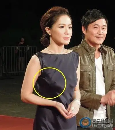 星光大道/尹馨激凸走红毯! f乳突两点超抢镜