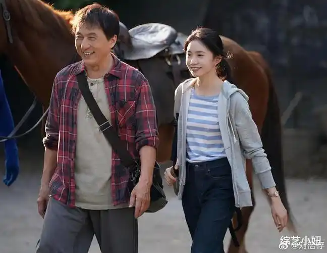 不愧是大哥成龙70岁生日大排面娜扎刘浩存张蓝心等为其庆生