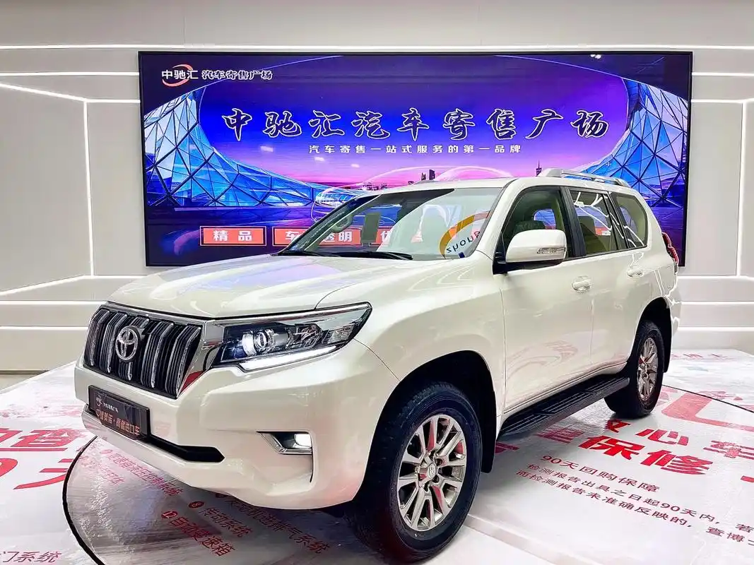 丰田 普拉多.【车辆名称】2020款 普拉多 4.0l gx - 抖音