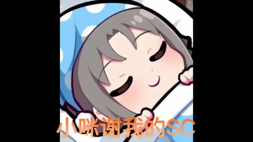 听我说脱单doge谢谢你给心心因为有你爱心温暖了四季拥抱