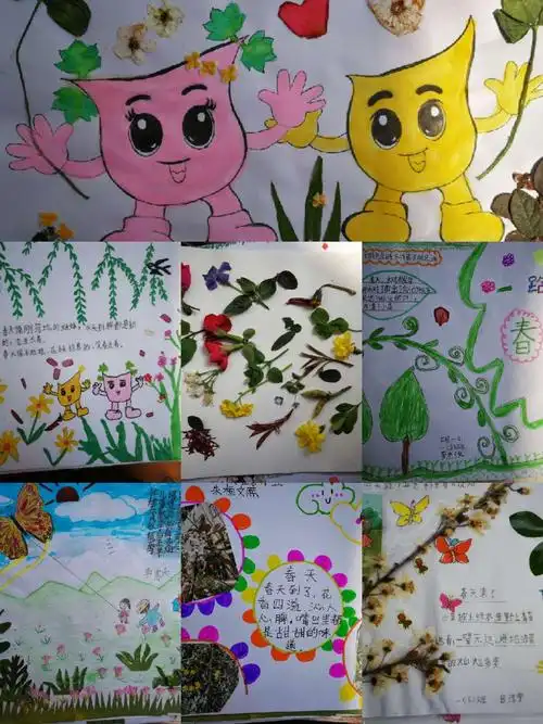 春天在孩子们的眼睛里——记云岩一小"寻找春天的足迹"特色作业