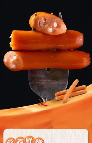 起亮一根脆骨肠40g*20支烤肠小香肠即食火腿肠肉枣休闲零食小吃 香辣