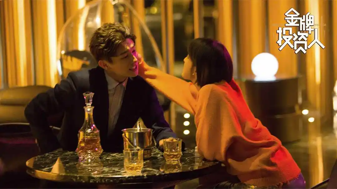 杨旭文张俪《金牌投资人》:芒果自制剧竟然能这么好看