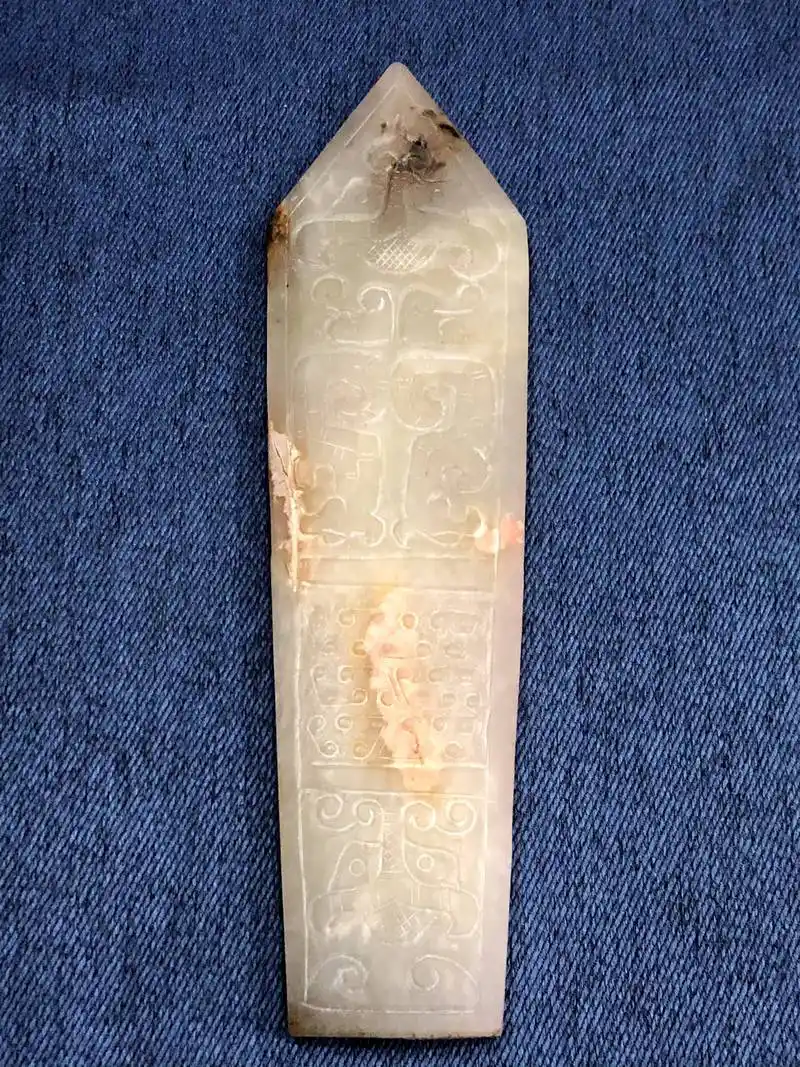 原创三星堆遗址王被内定的证据玄圭