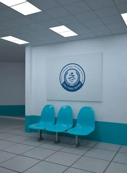 手绘医院诊所logo医院骨科科室图标品管圈设计