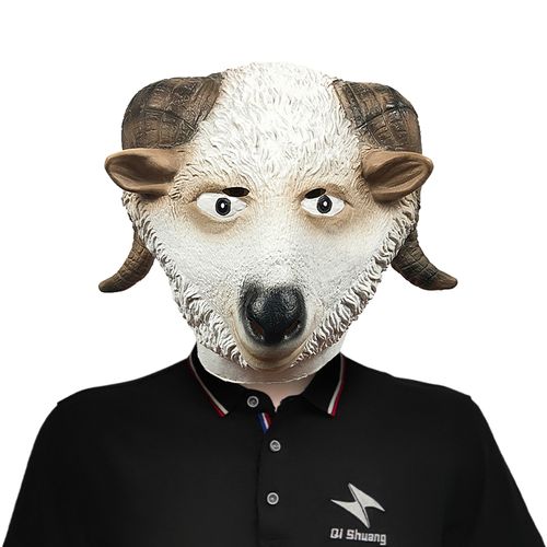 可爱山羊头套动物面具化妆舞会搞笑乳胶头饰万圣节日派对恶搞道具