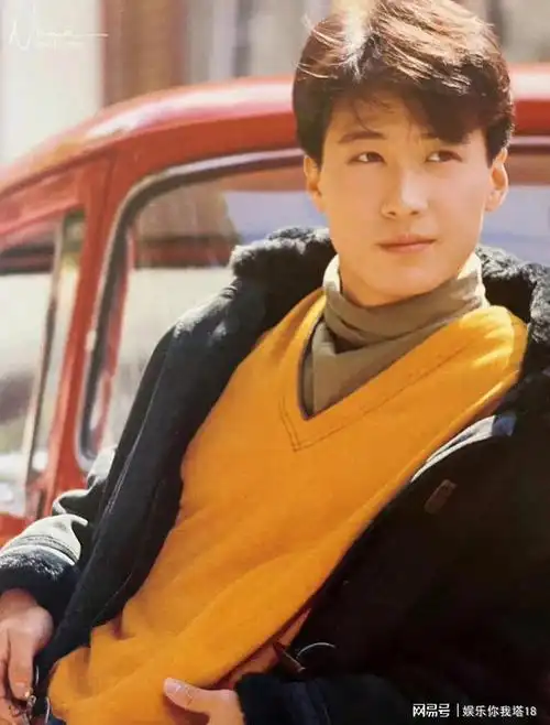 1991年黎明在瑞士的照片合集