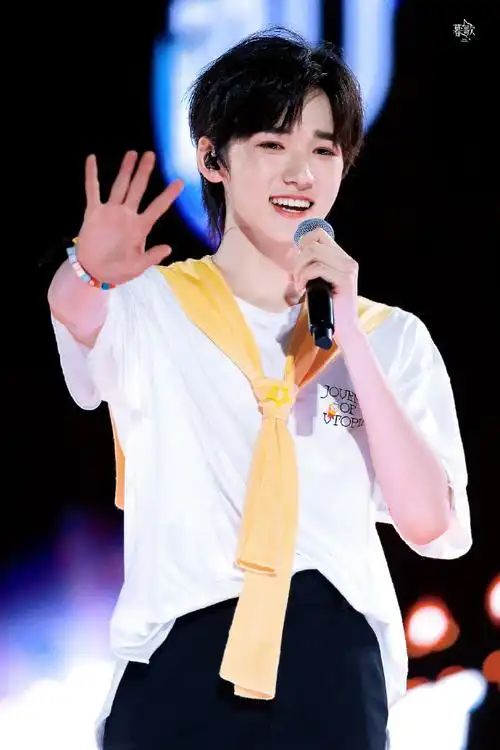 宋亚轩理想之途演唱会