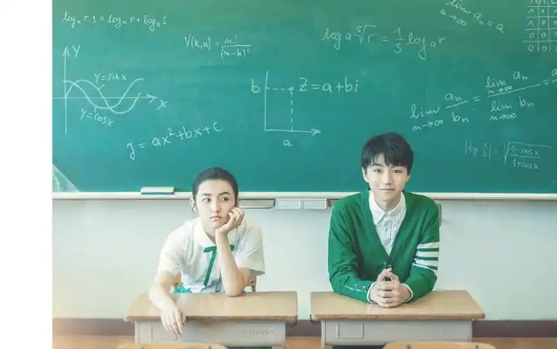 看不见的ta#王俊凯 张子枫花絮_哔哩哔哩 (゜-゜)つロ 干杯~-bili