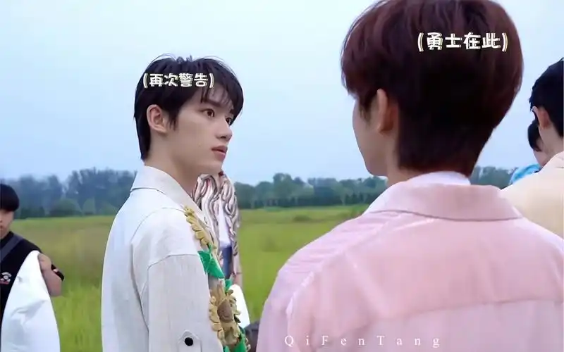 【丁程鑫/贺峻霖】敢无数次挑战丁哥底线的,也就只有霖霖了吧
