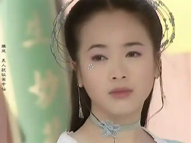 左小青 _ 剧照古装[图片专辑] _ 图片网