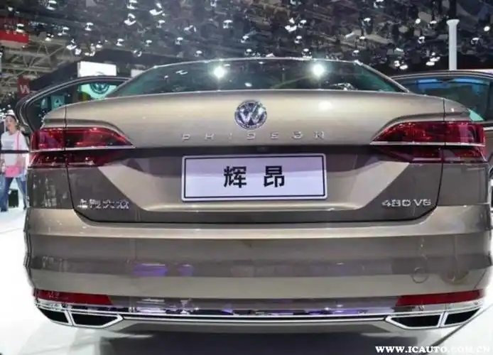 怎么一眼认出大众辉腾跟辉昂