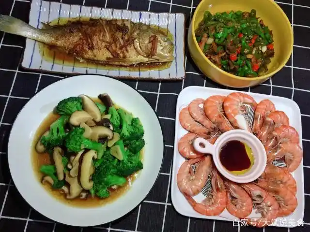 今天老公过生日,我给做了几个家常菜,老公说娶对人了