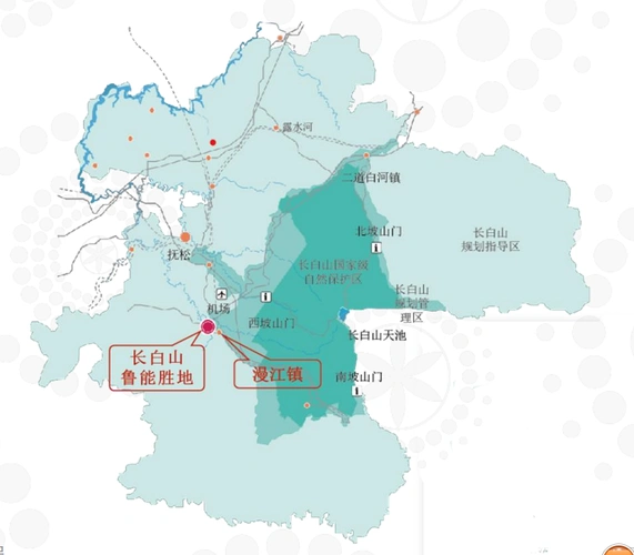 长白山4日3晚自由行(5钻)
