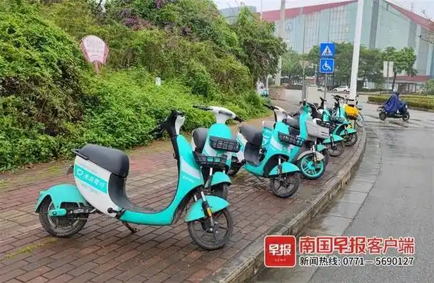 共享电动车能否覆盖南宁三十六中?平台回应