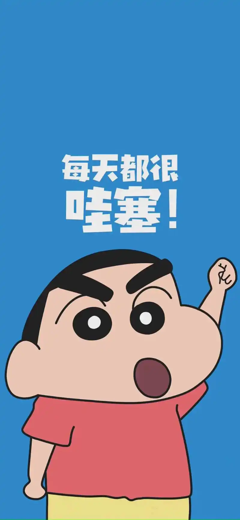 每日壁纸 #送你一张壁纸 #我又来送图啦 #你该换壁纸 # - 抖音