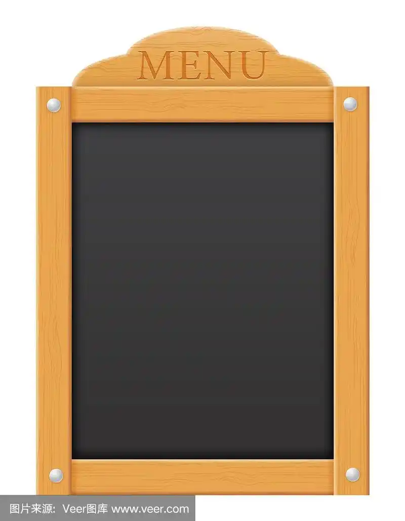 木制黑色菜单板空白模板设计