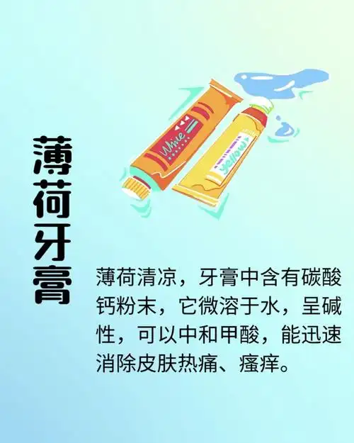 男子吊脖锻炼死亡!上海开车勿吃东西!止咳神药被严管