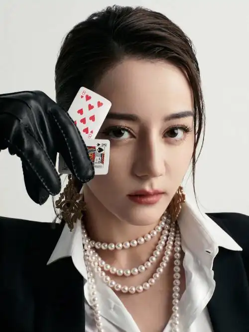 30岁的迪丽热巴你好