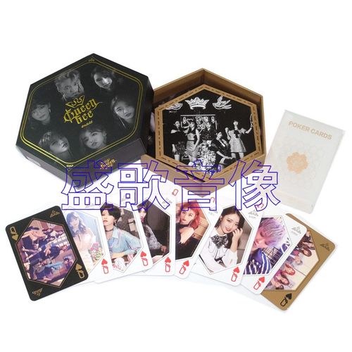 蜜蜂少女队lady bees:queen bee 豪华版专辑(cd 写真折页歌词 8张写真