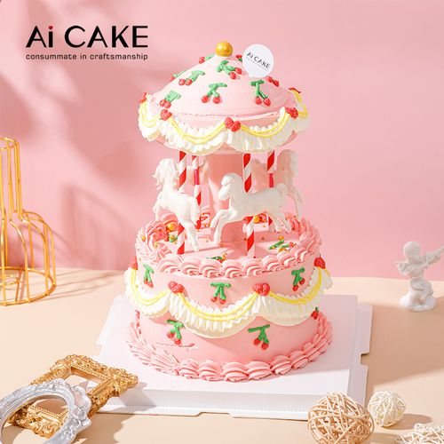 ai cake【十八岁礼物】创意定制生日蛋糕苏州上海杭州无锡同城配