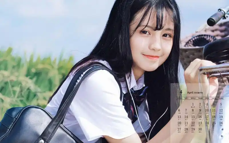 2020年4月清纯美女学生妹高清日历壁纸