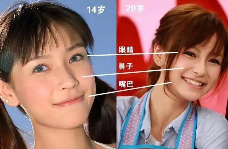 她的家境普通,父母都是工人常年在外工作,小时候的杨颖只能跟着外婆一