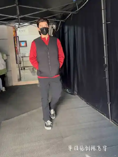 早日见到陈飞宇的微博视频