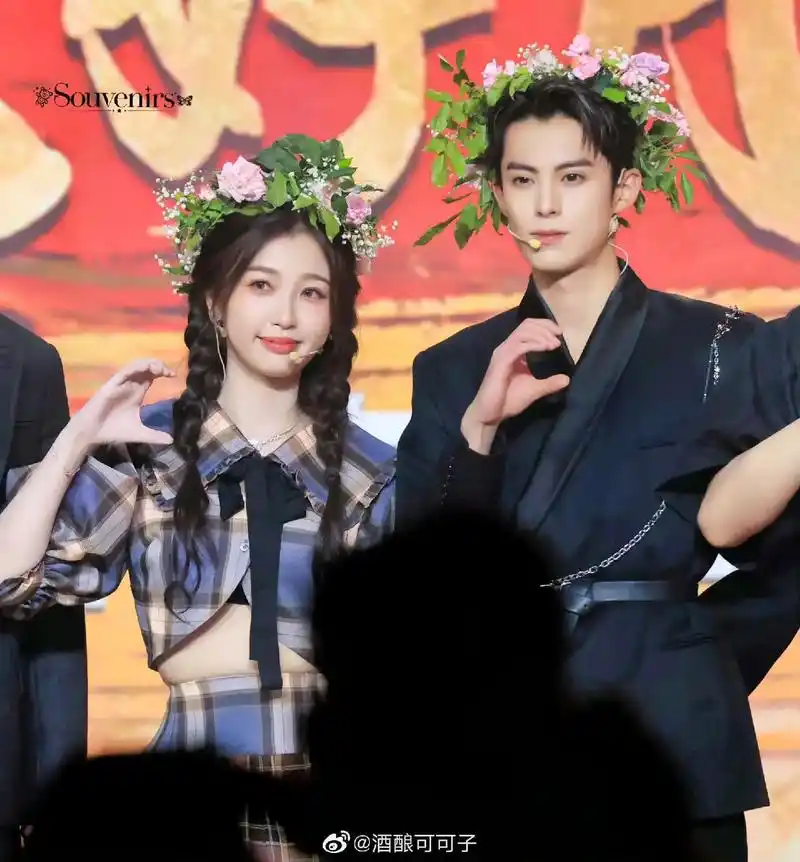 虞书欣王鹤棣 #棣欣引力 #苍兰夫妇 #明星 #磕cp的快 - 抖音