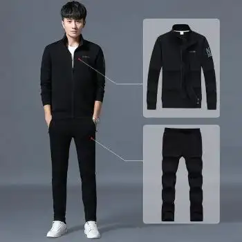 运动服饰 套装 岩边浪 【京东优选】男士休闲套装秋季新品跑步运动服