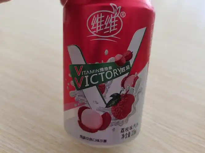 维维荔枝味汽水