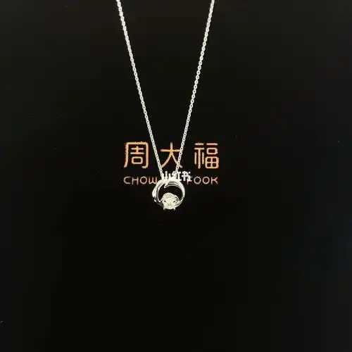 心愿forevermark永恒印记*周大福让爱随心,如影相伴…#周大福fm系列