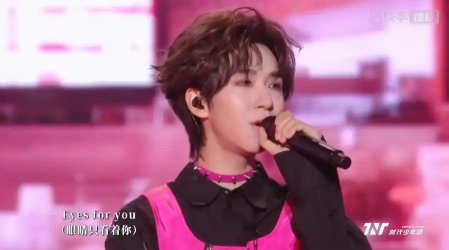 贺峻霖《eyes for you》