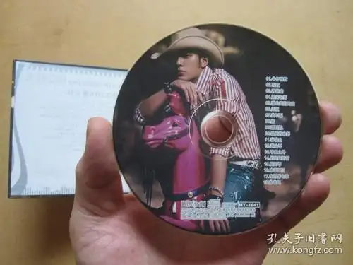 周杰伦我很忙xrcd