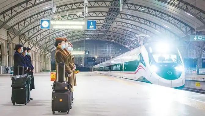 春运70年红旗列车38次见证南来北往