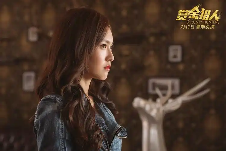 p data-id="gntevjqwa0">《赏金猎人》是由香港天马电影,上海欣亿