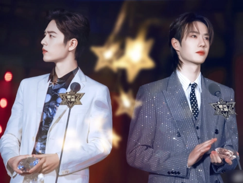 星光大赏全阵容仙剑姐妹花同台不算啥王一博肖战合体我雀跃了