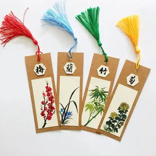 萌之瑶创意书签小清新学生用自制手绘卡手工制作 空白带流苏 【素白