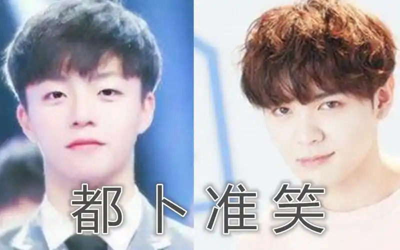 【尤长靖陈立农rap合集】主唱唱rap不是很可爱咩?