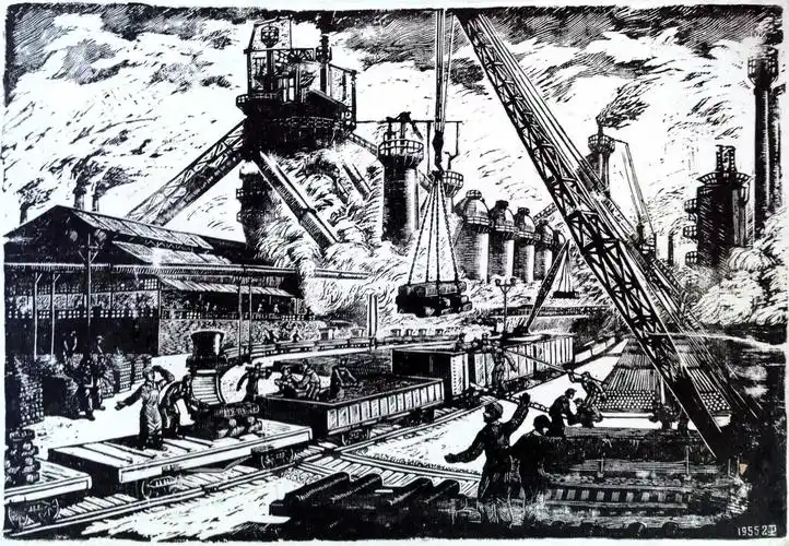 我们的节日丨光荣与梦想刻刀下的力与美山西劳动版画作品微展第一期