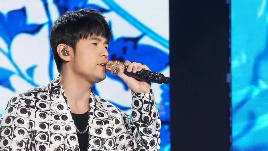 鲁班节 周杰伦 告白气球