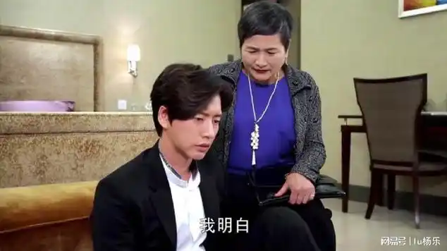 恋情:总裁母亲拿钱羞辱穷美女,没想泰迪霸道回怼,杰出了|朴海镇|都市