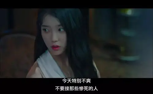 4,看完都被她美哭了?