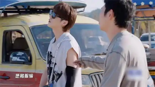 哈哈哈哈哈第四季范志毅智拔车钥匙战术偷家鹿晗老舅王勉